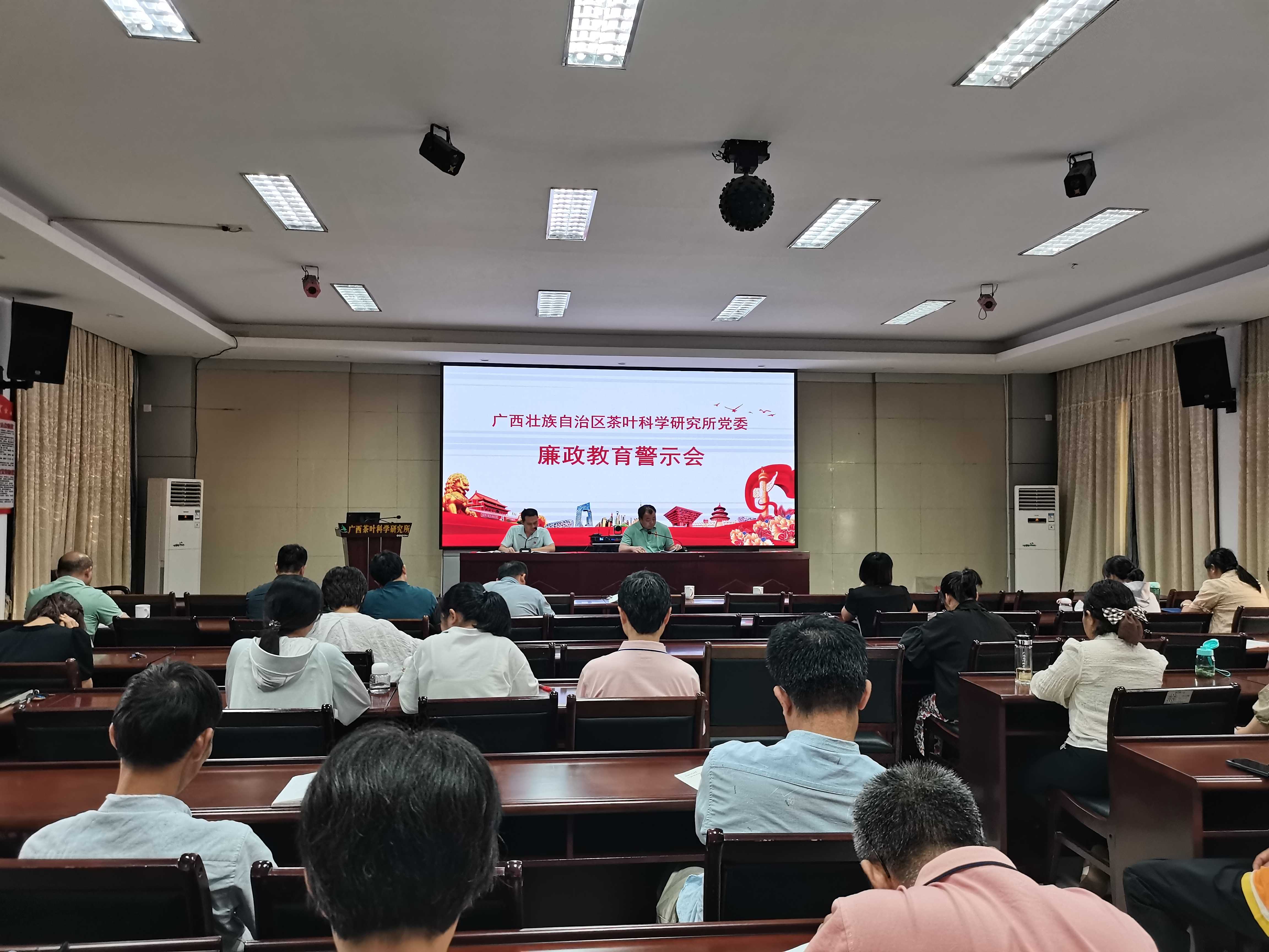 微信图片_20240914153848.jpg 大发体育