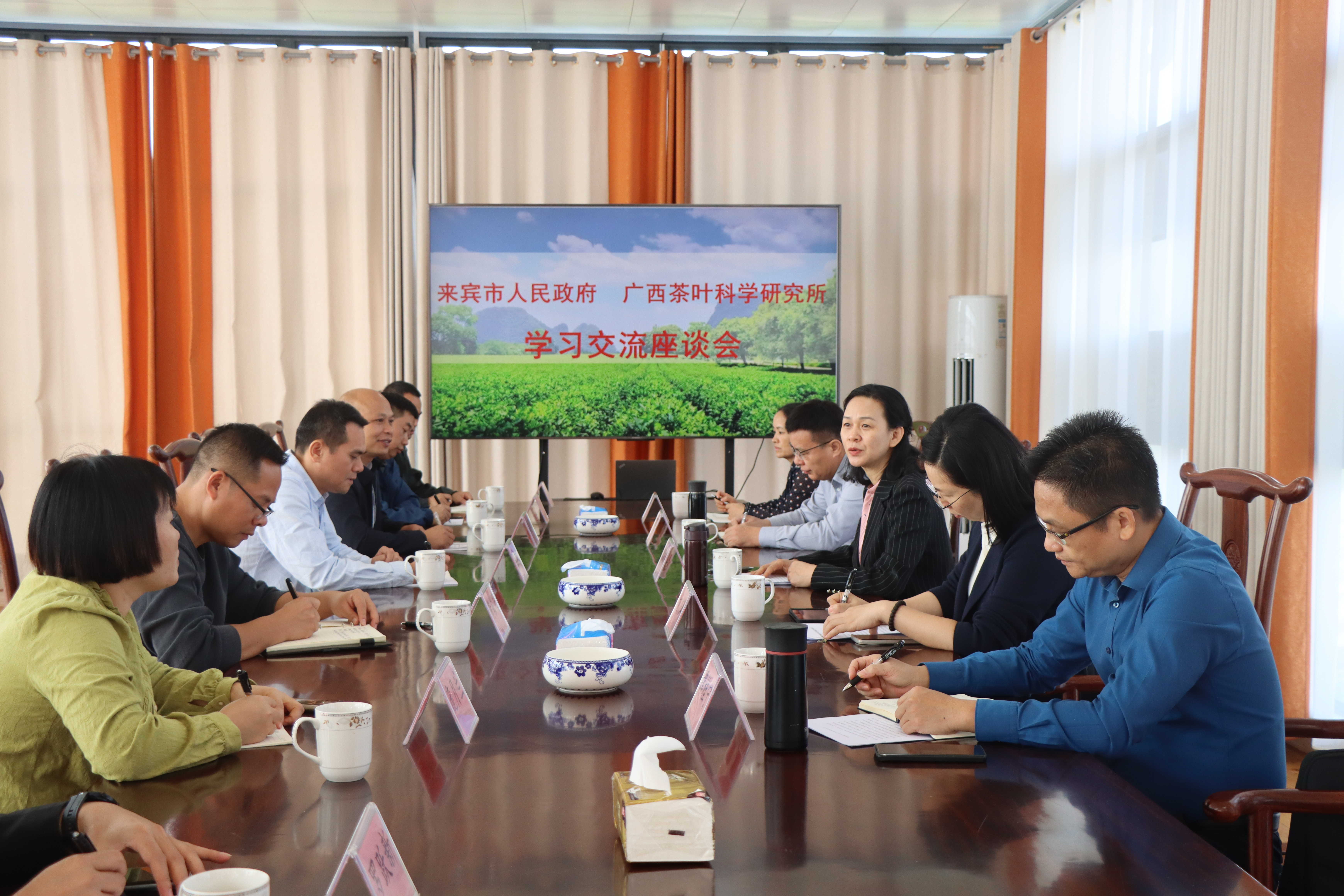 微信图片_20241108172910.jpg 大发体育