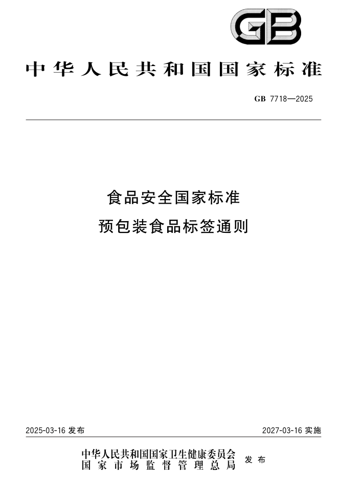 5807b68acec7df4fd69f090621cba65e.png