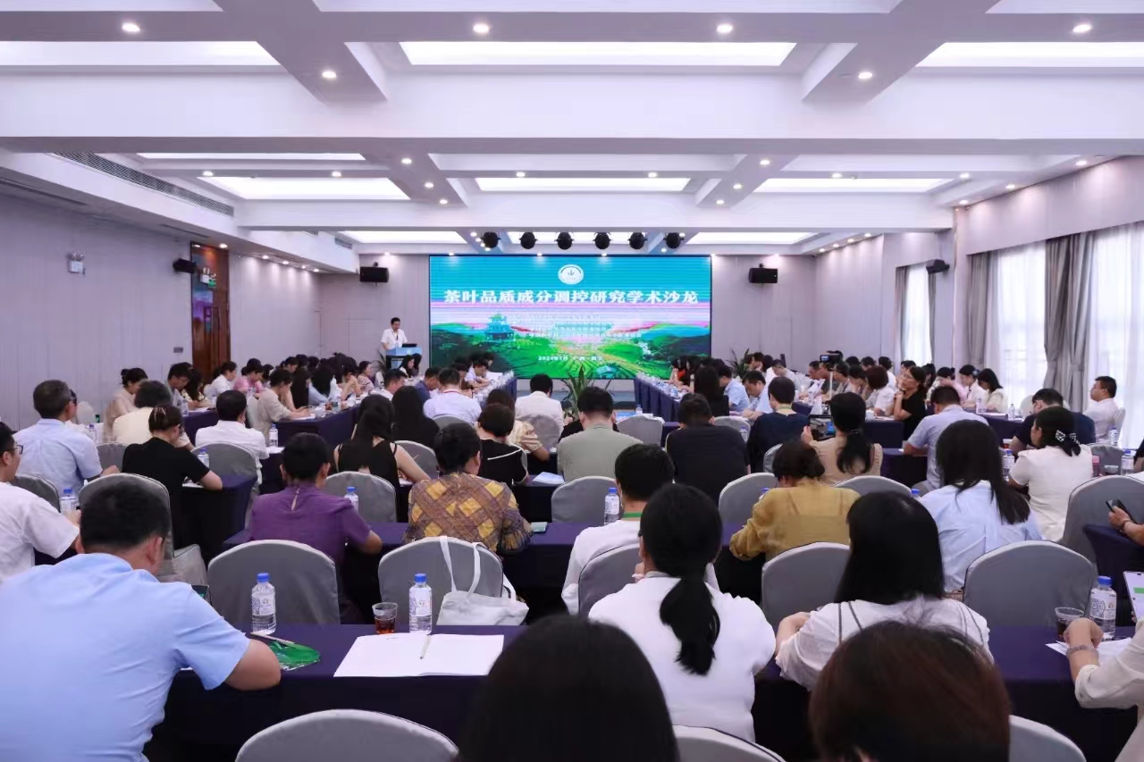 微信图片_20240725154552.jpg 大发体育