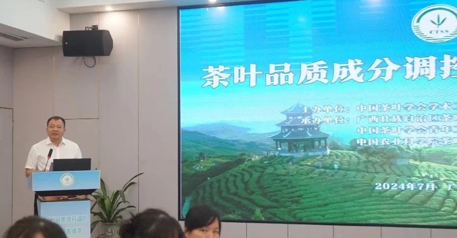 微信图片_202407251546181.jpg 大发体育