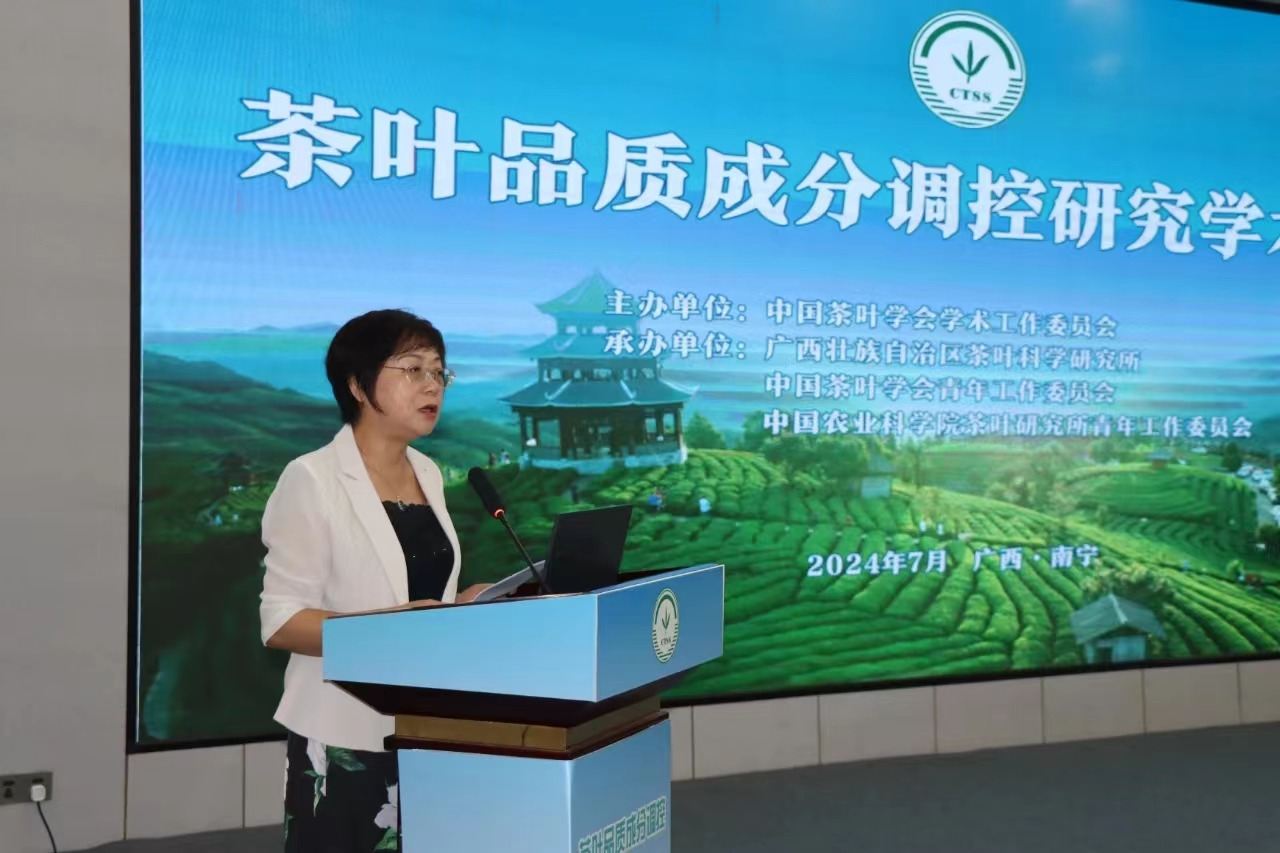 微信图片_20240725154618.jpg 大发体育