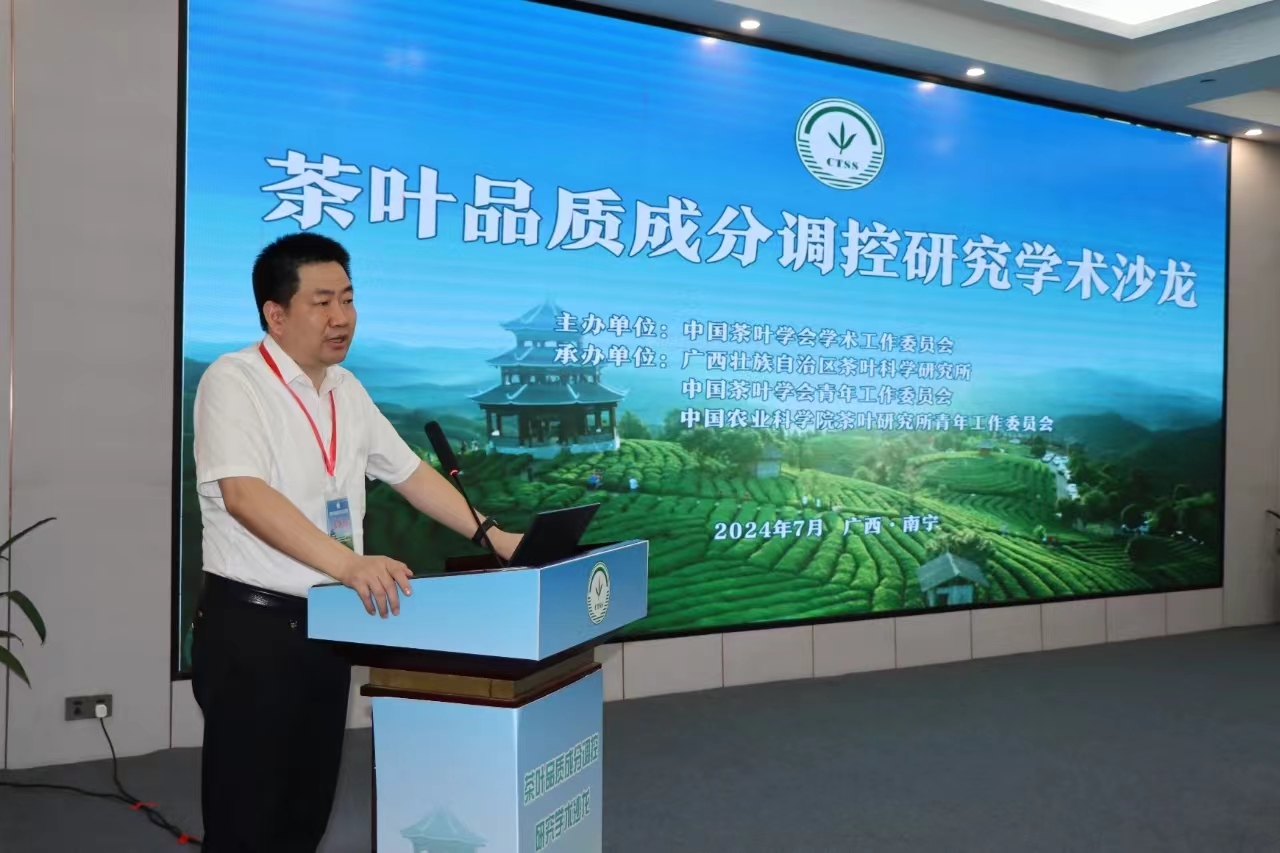 微信图片_202407251546182.jpg 大发体育