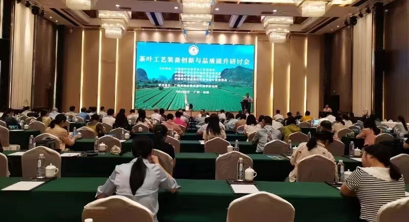 微信图片_20240929092831.jpg 大发体育