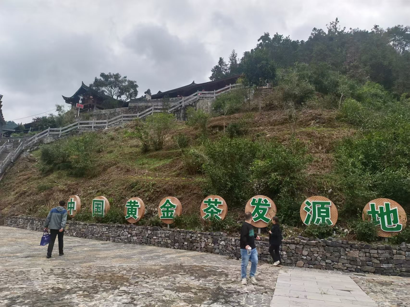 微信图片_202410291002201.jpg 大发体育