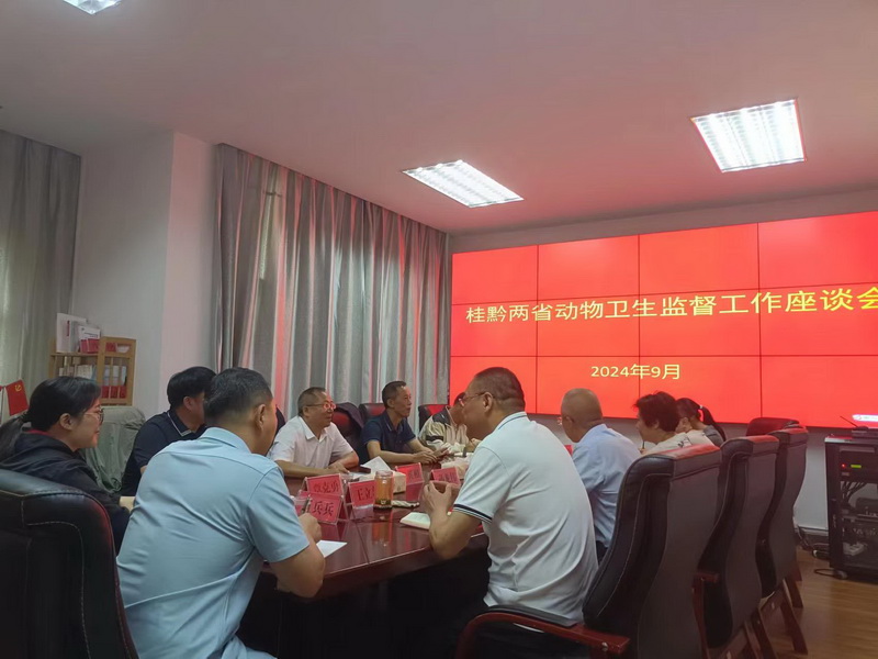 大发体育