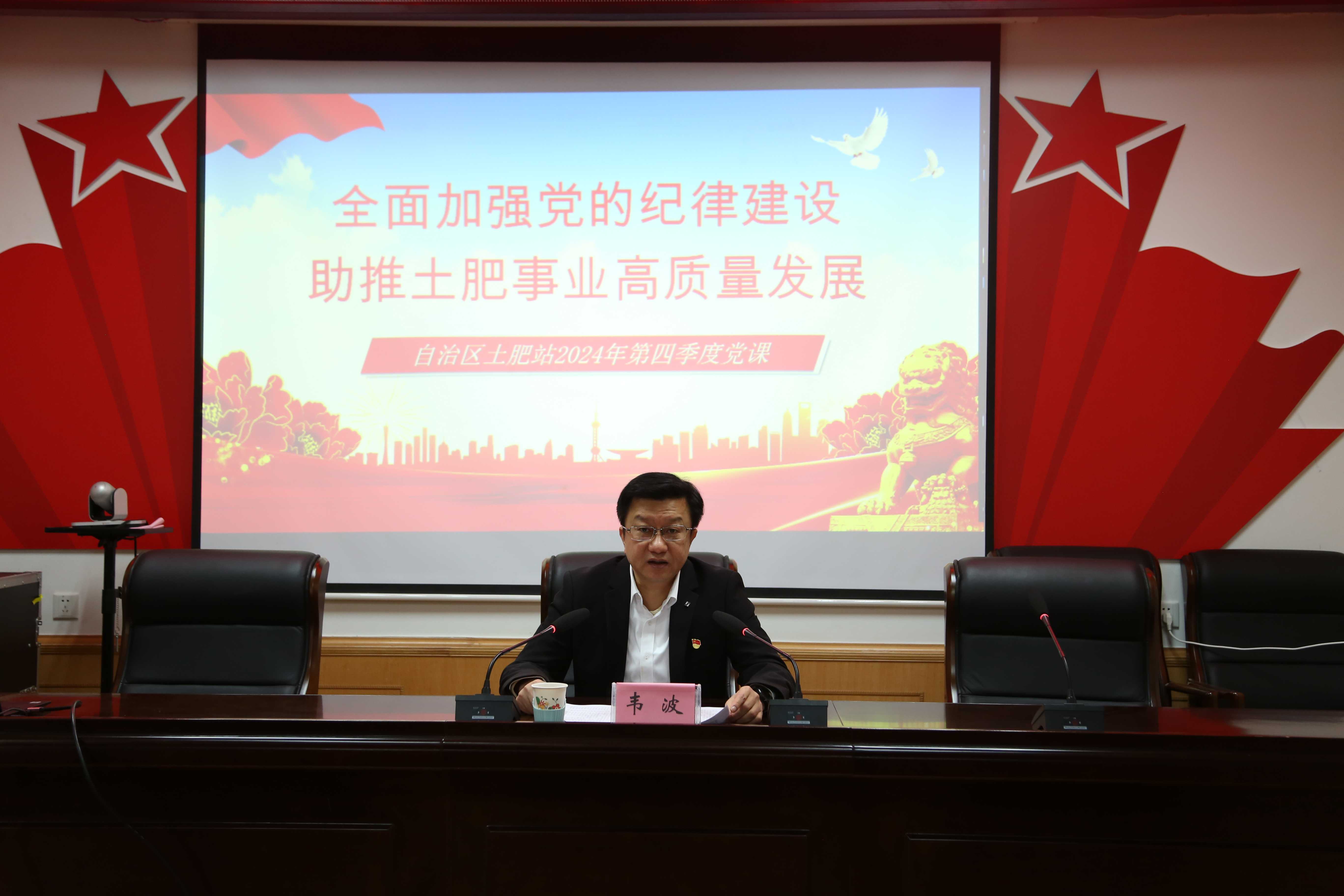 大发体育