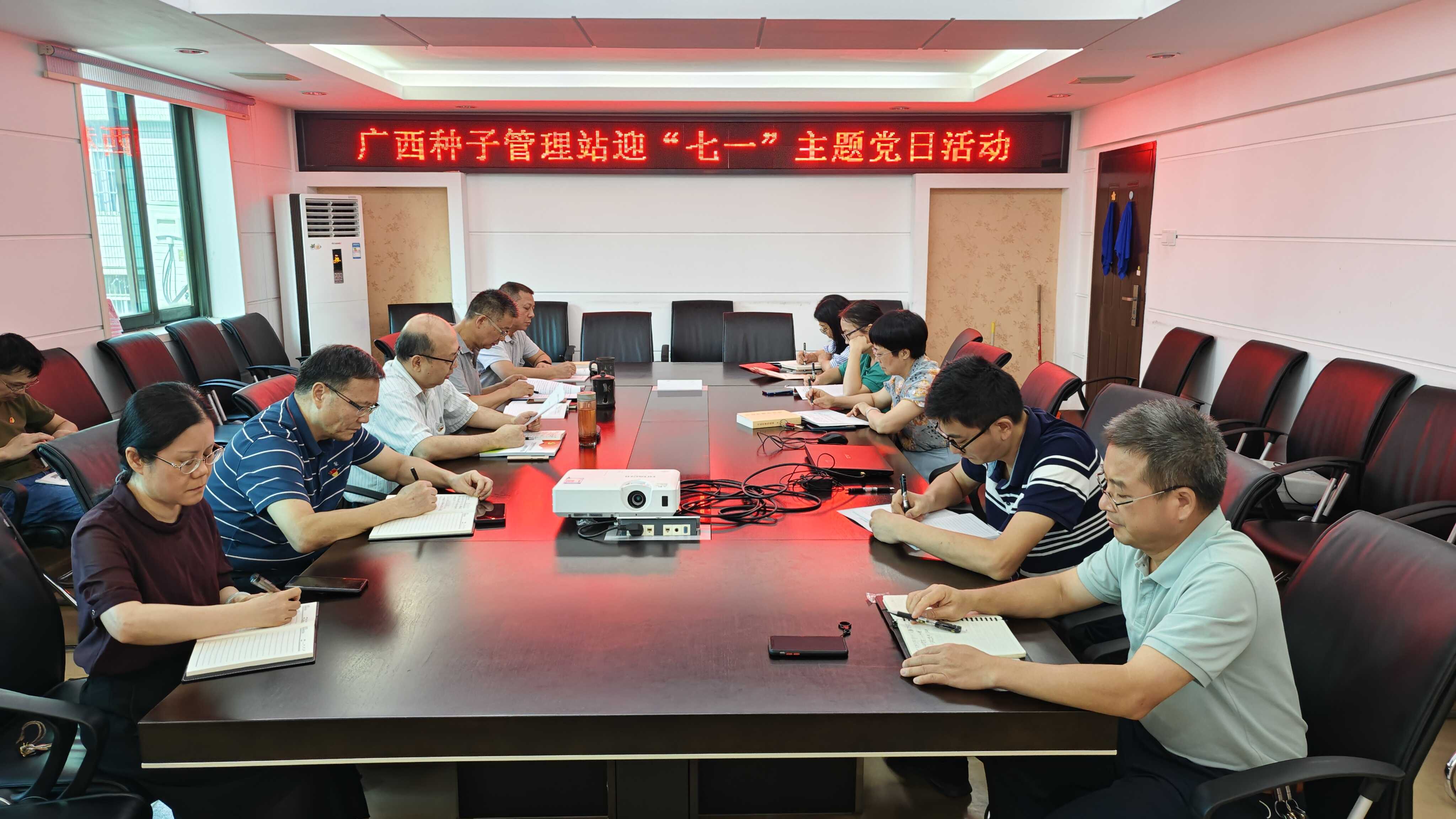 大发体育