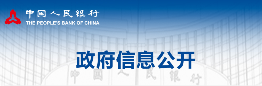 大发体育