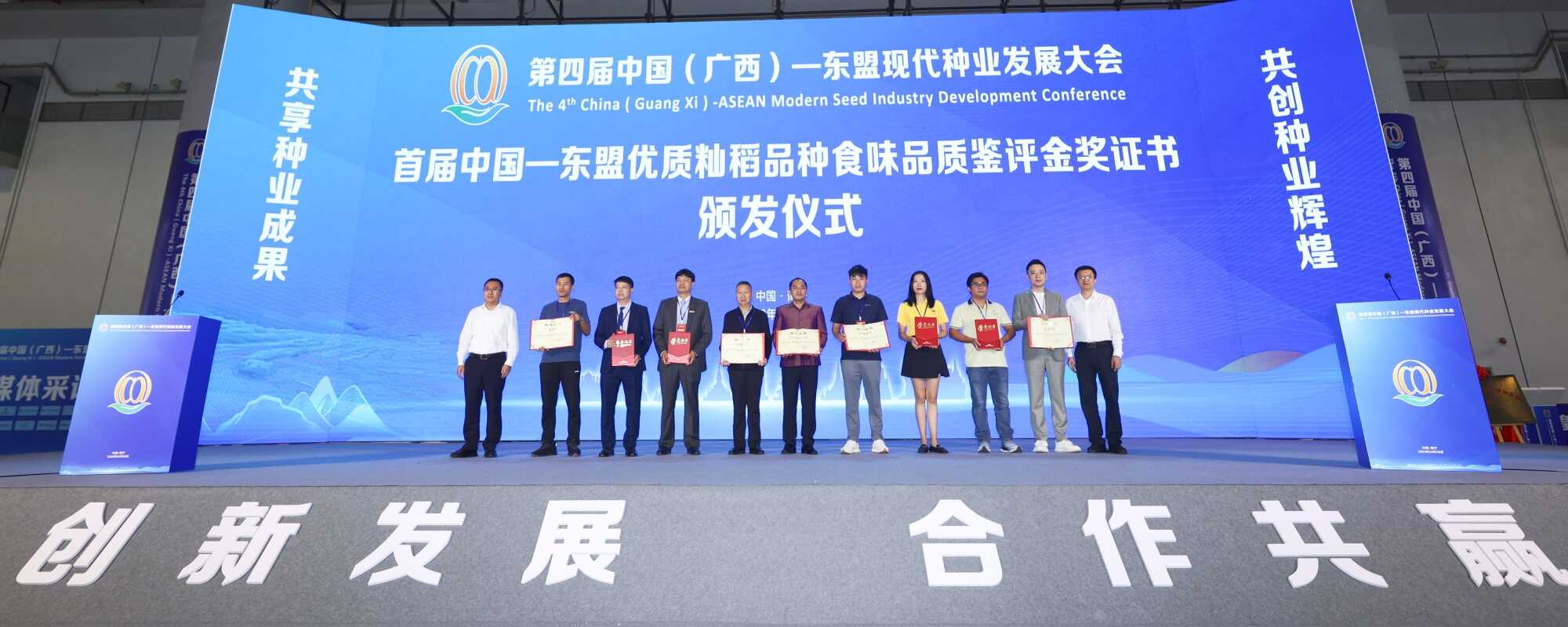 大发体育