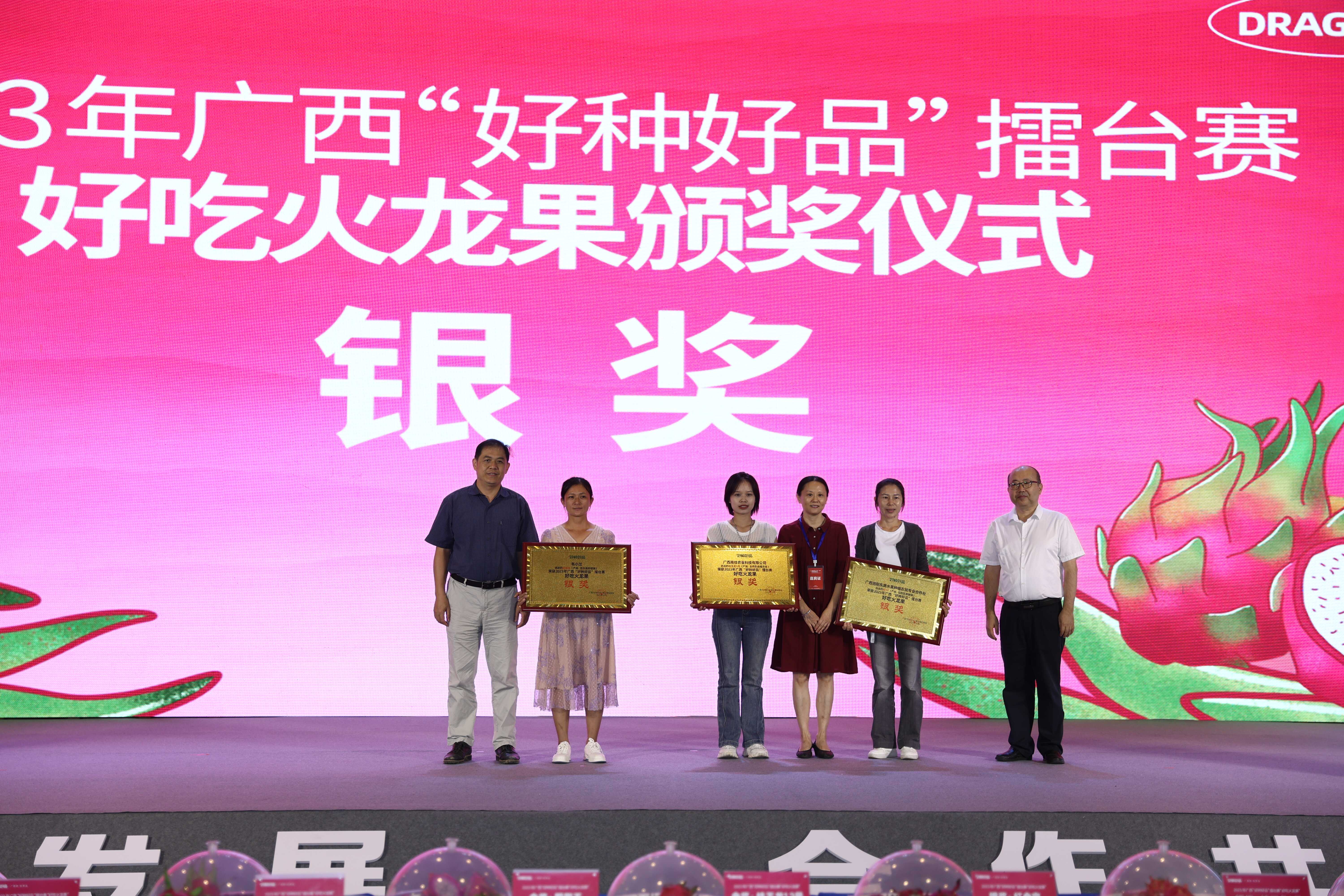 大发体育