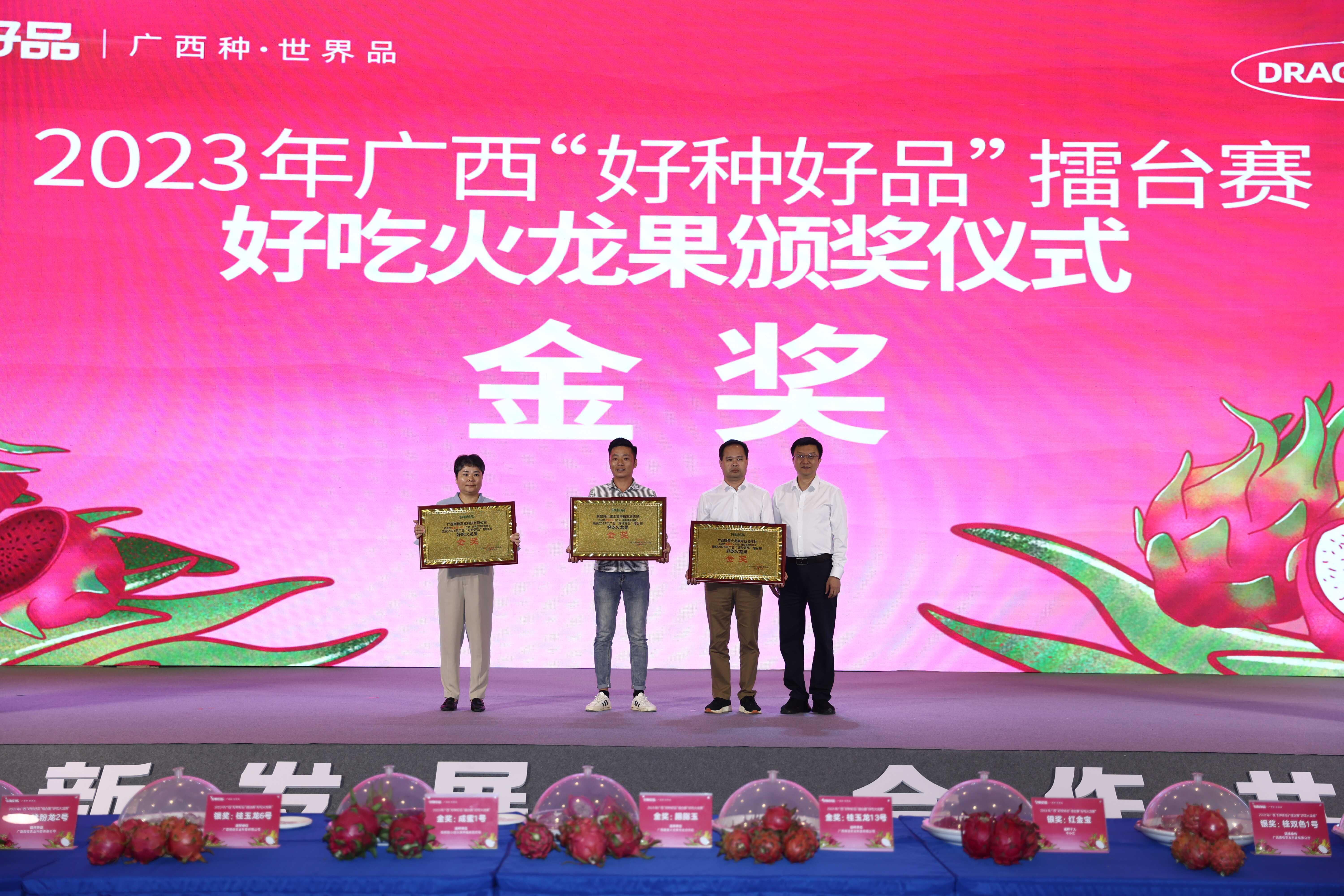 大发体育