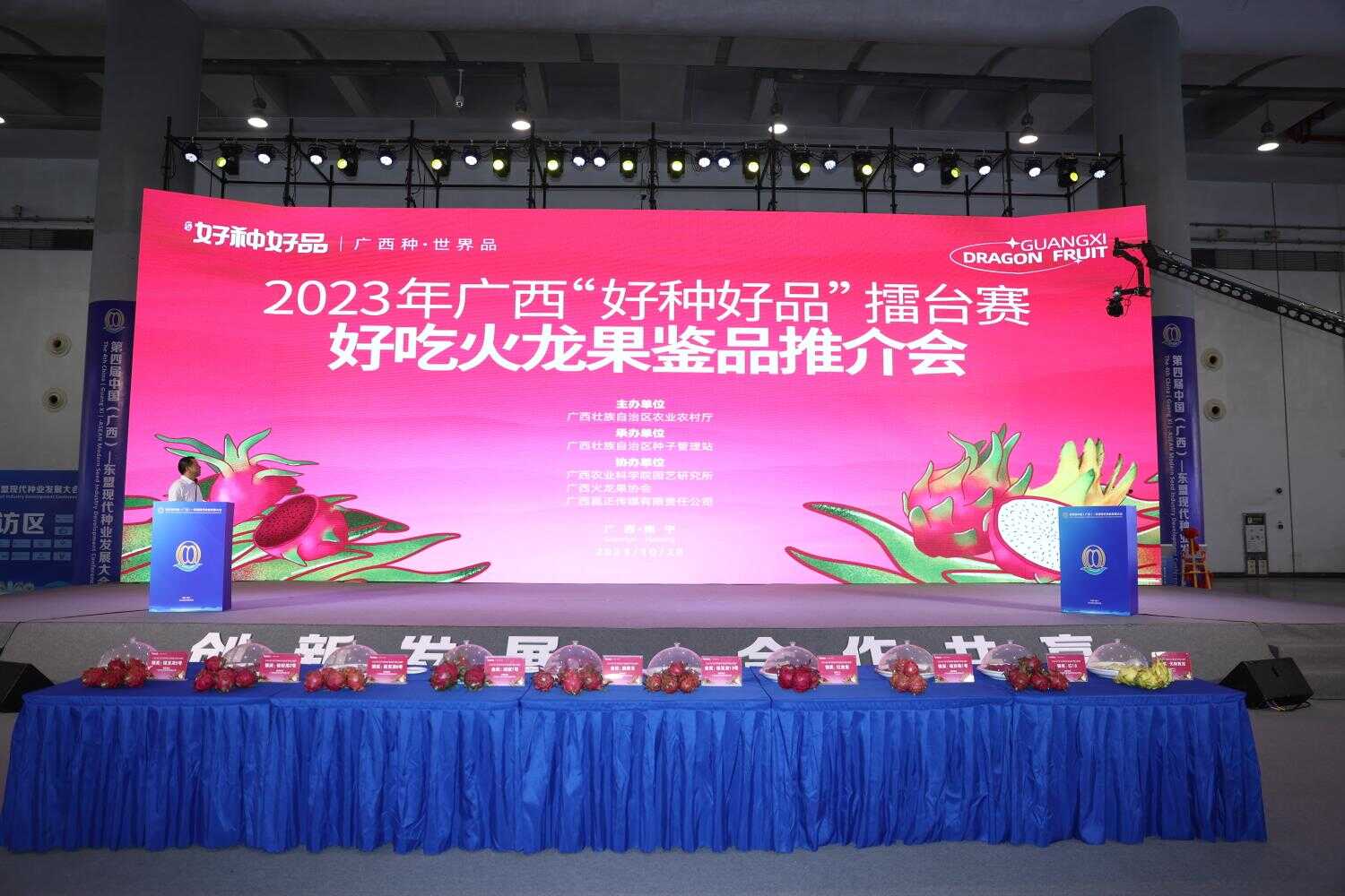大发体育