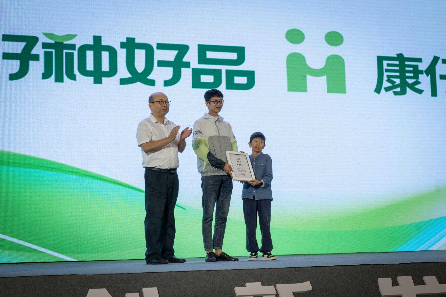大发体育