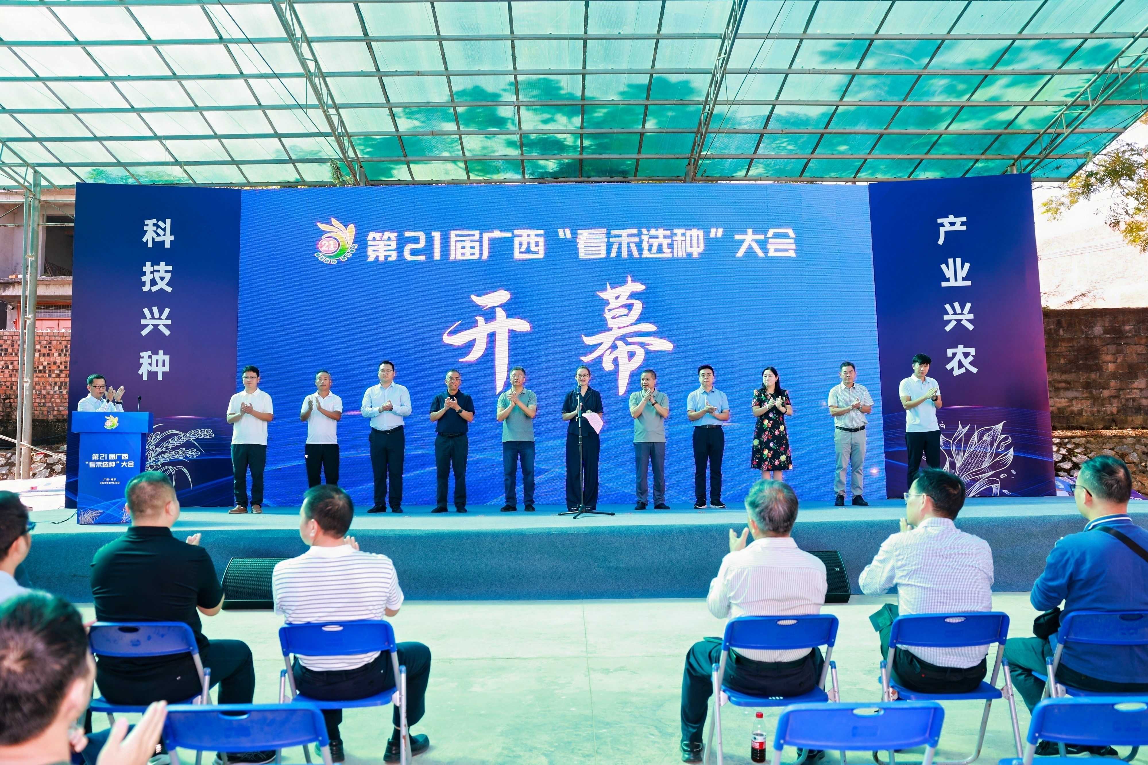 大发体育