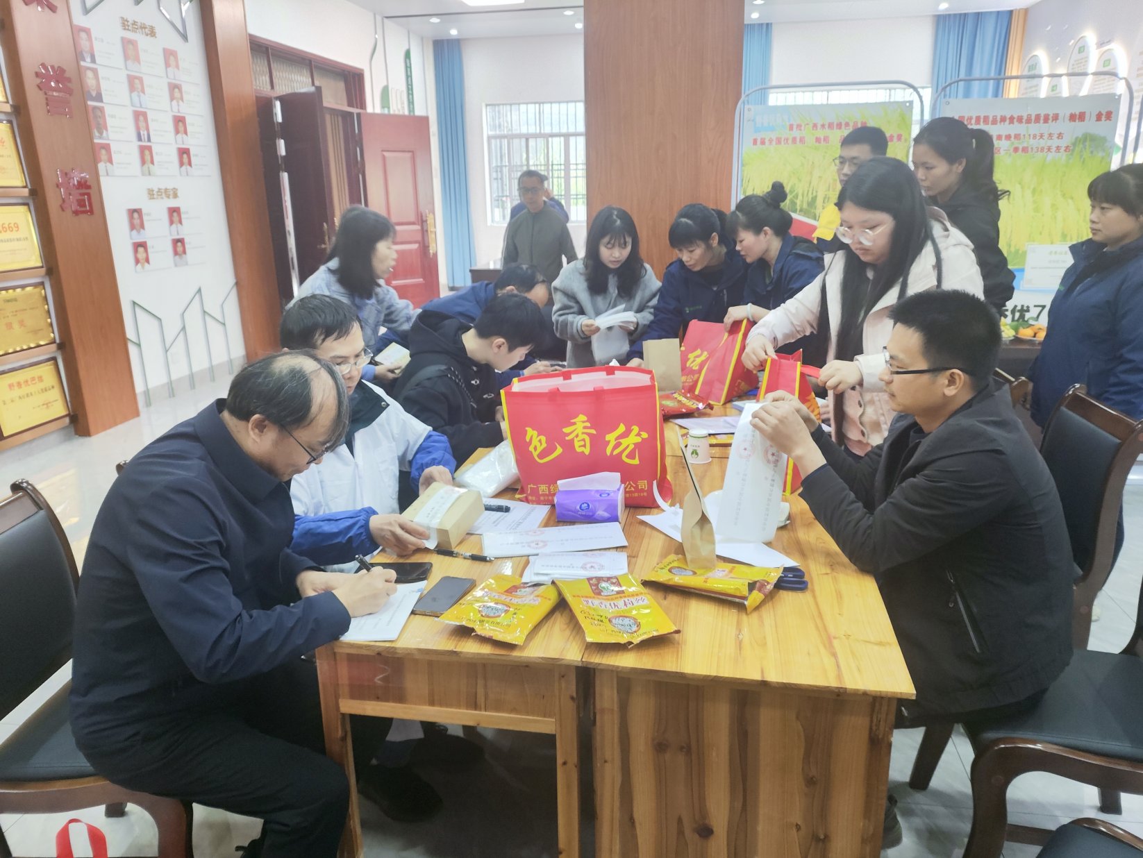 大发体育