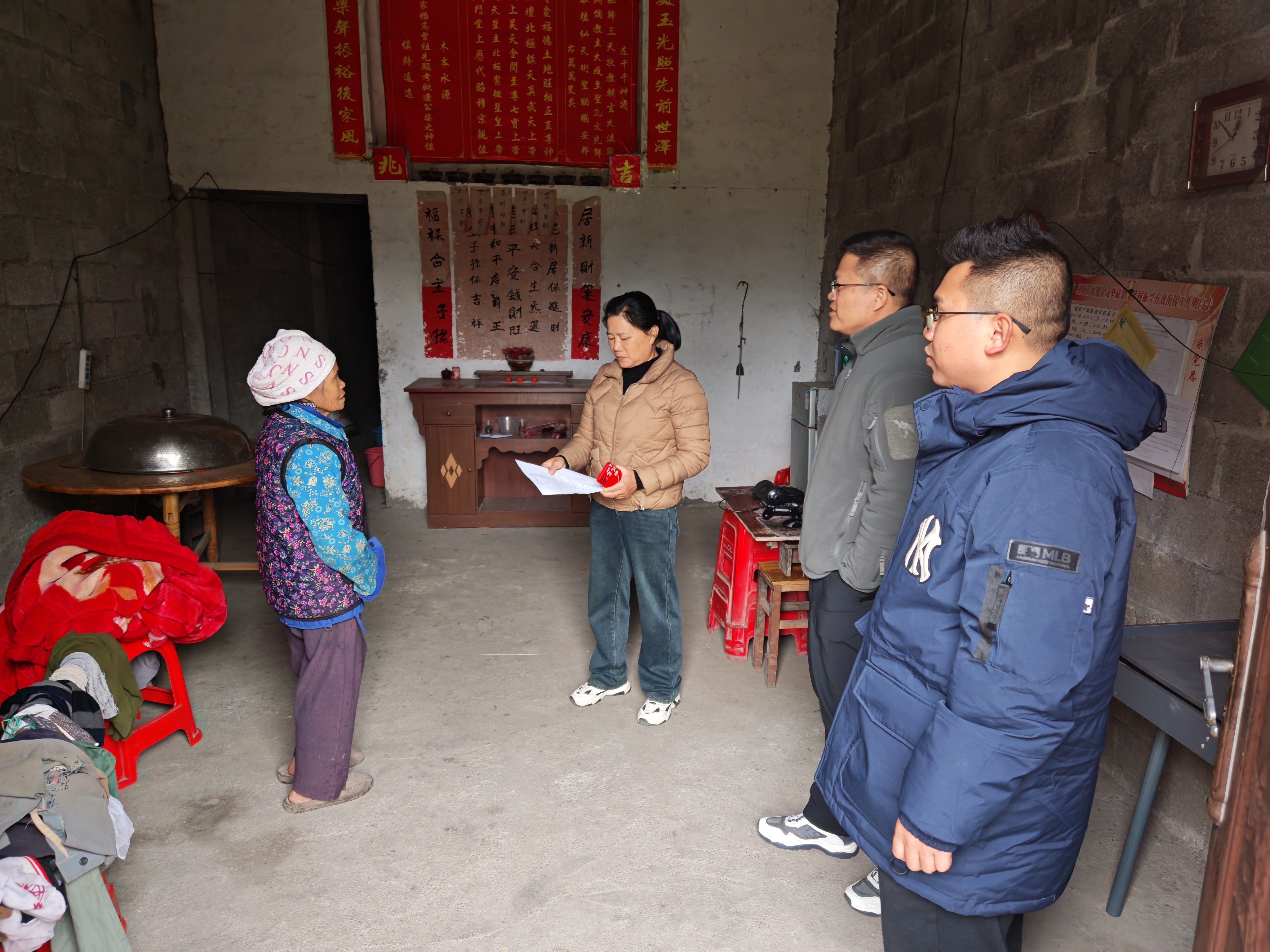 入户宣传耕地保护政策1.jpg 大发体育