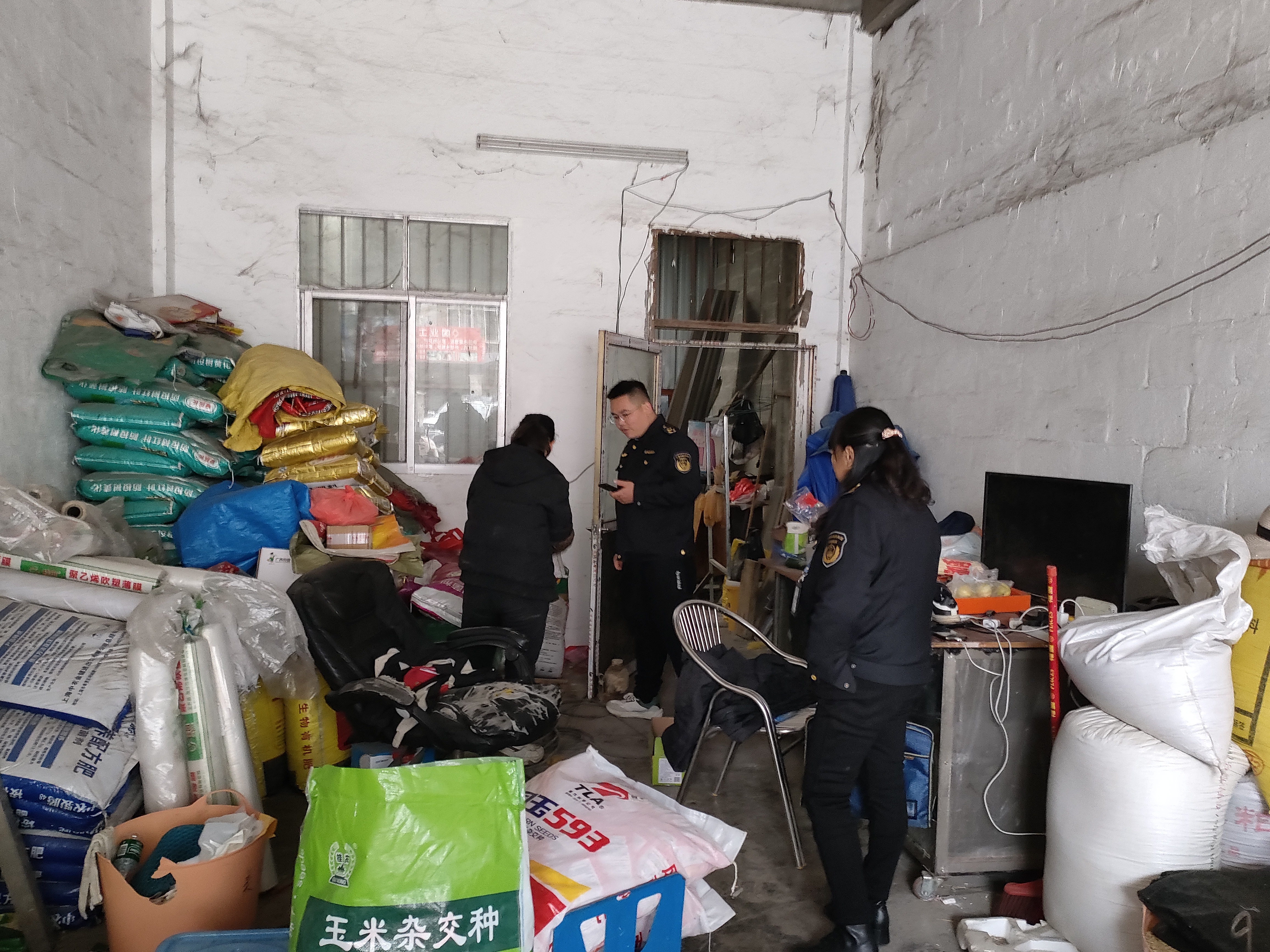 微信图片_20241226092258.jpg 大发体育