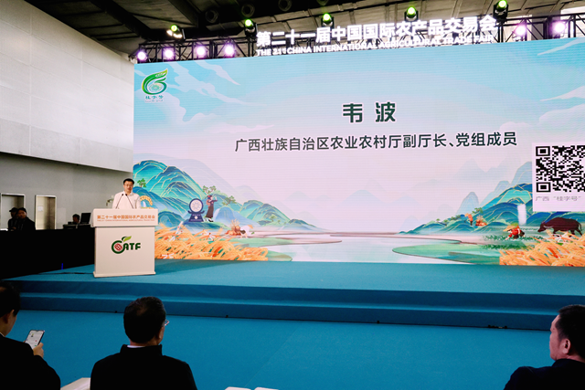 c88bdf5965b94a0e8dd8f31f34bed5d7_副本.png 大发体育