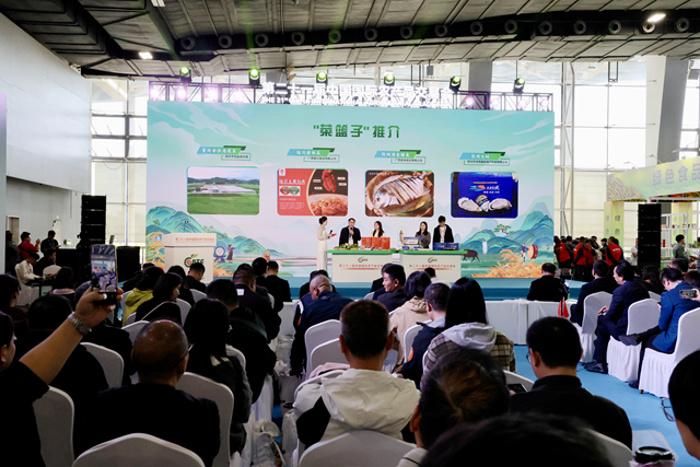 474e9184cb6eeea9b7ce531b96b07747_副本.png 大发体育