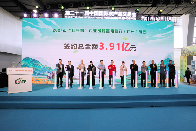 5a68d58a590380a1dcb02b252693c94a_副本.png 大发体育