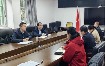 image.png 大发体育