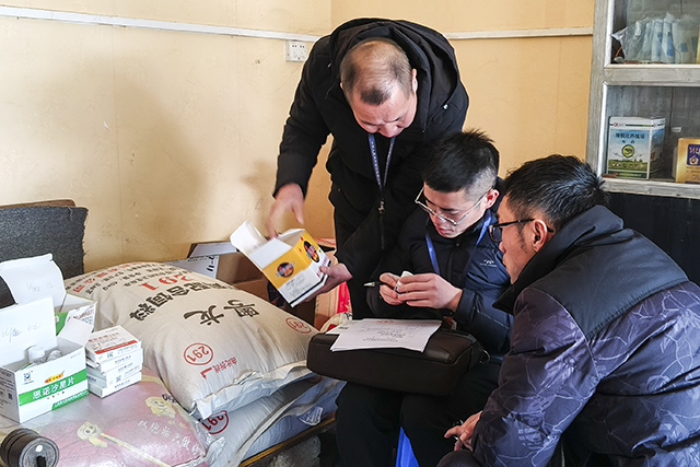 12.24.jpg 大发体育