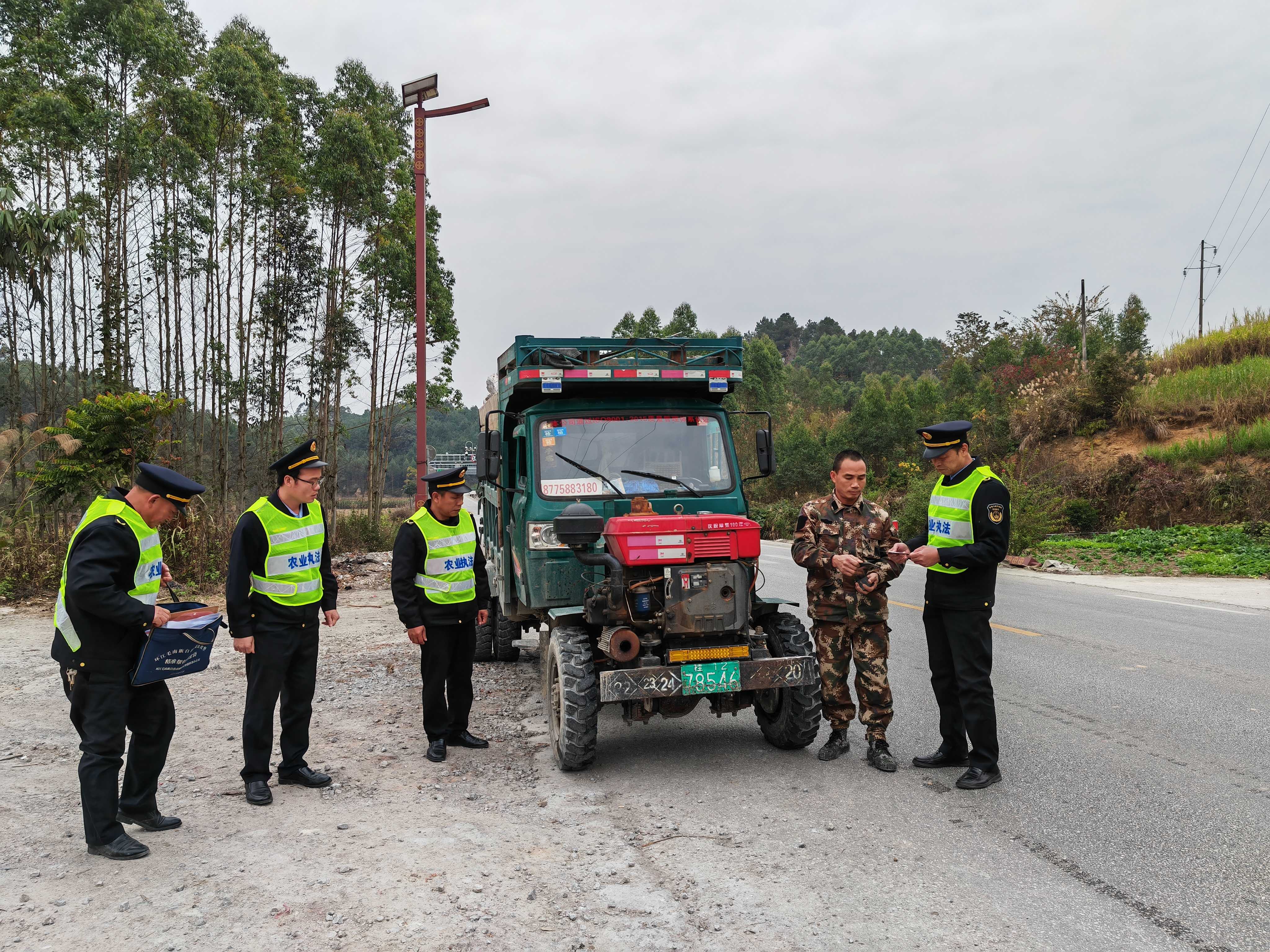 image.png 大发体育