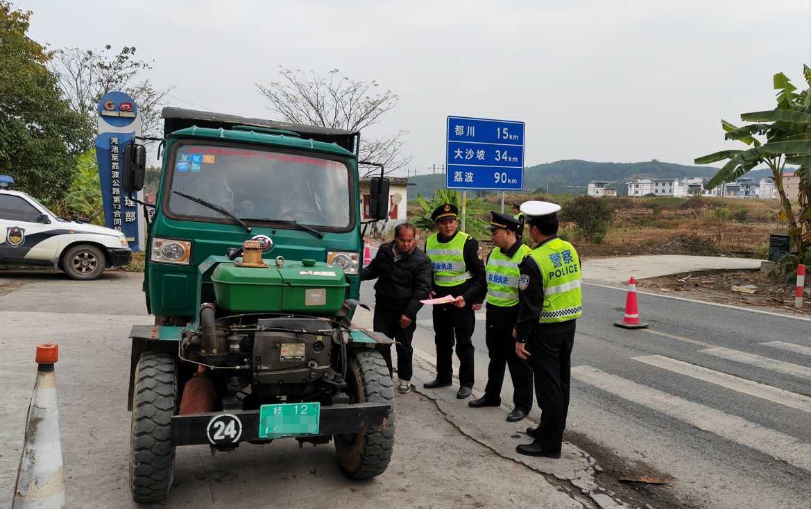 1735003293896.png 大发体育