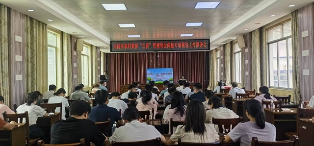 培训.jpg