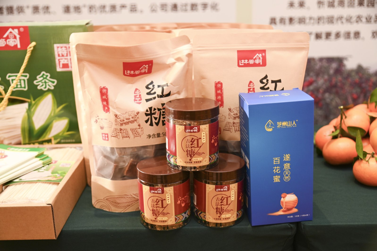 大发体育