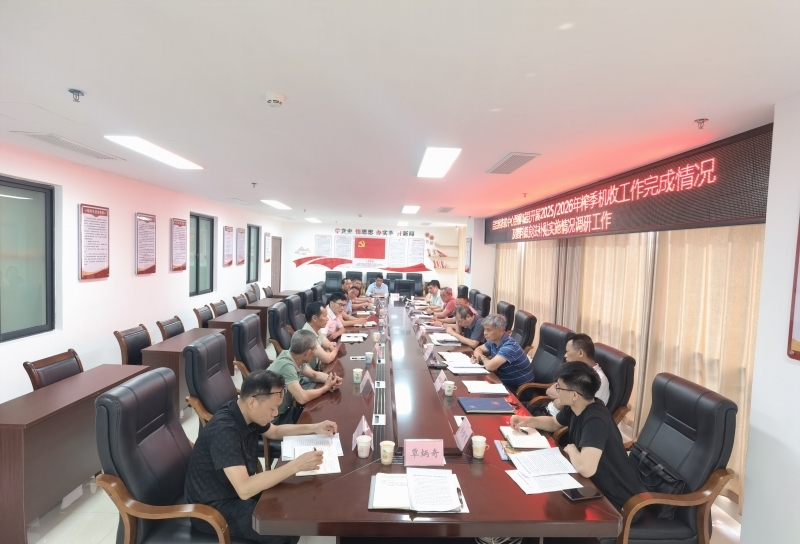 调研组专门听取了4个农机专业合作社关于糖料蔗机收奖补政策的意见建议_800x544.jpg