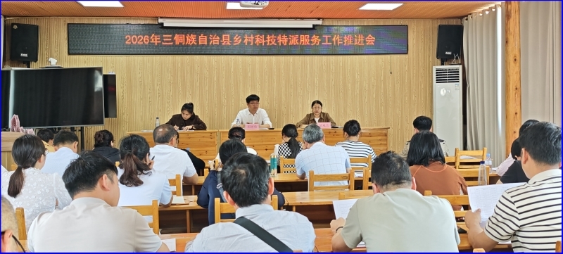 图片1_800x361.jpg