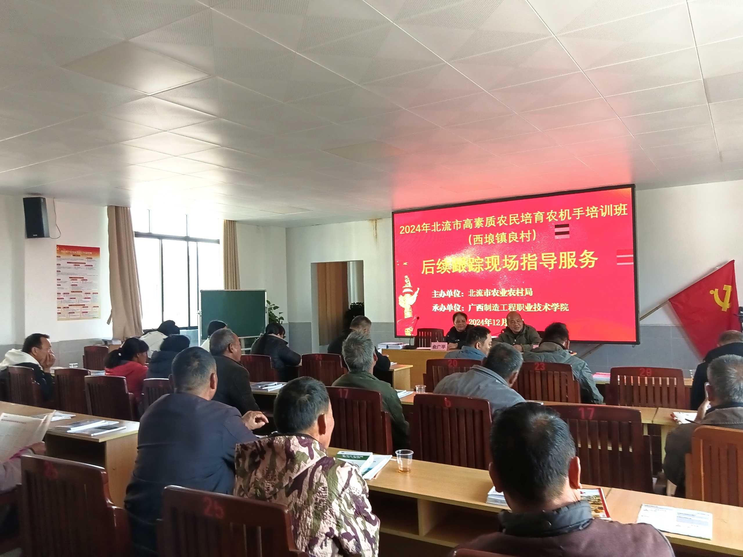 8edde0d19e46bce254825c11fccc602.jpg 大发体育