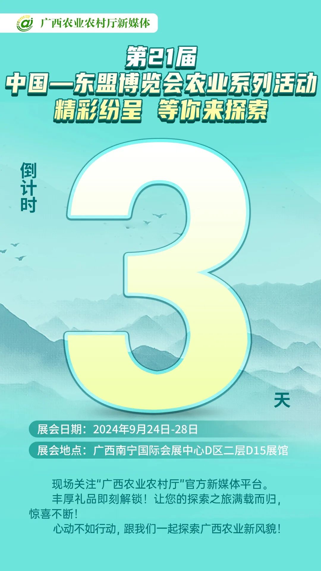 大发体育