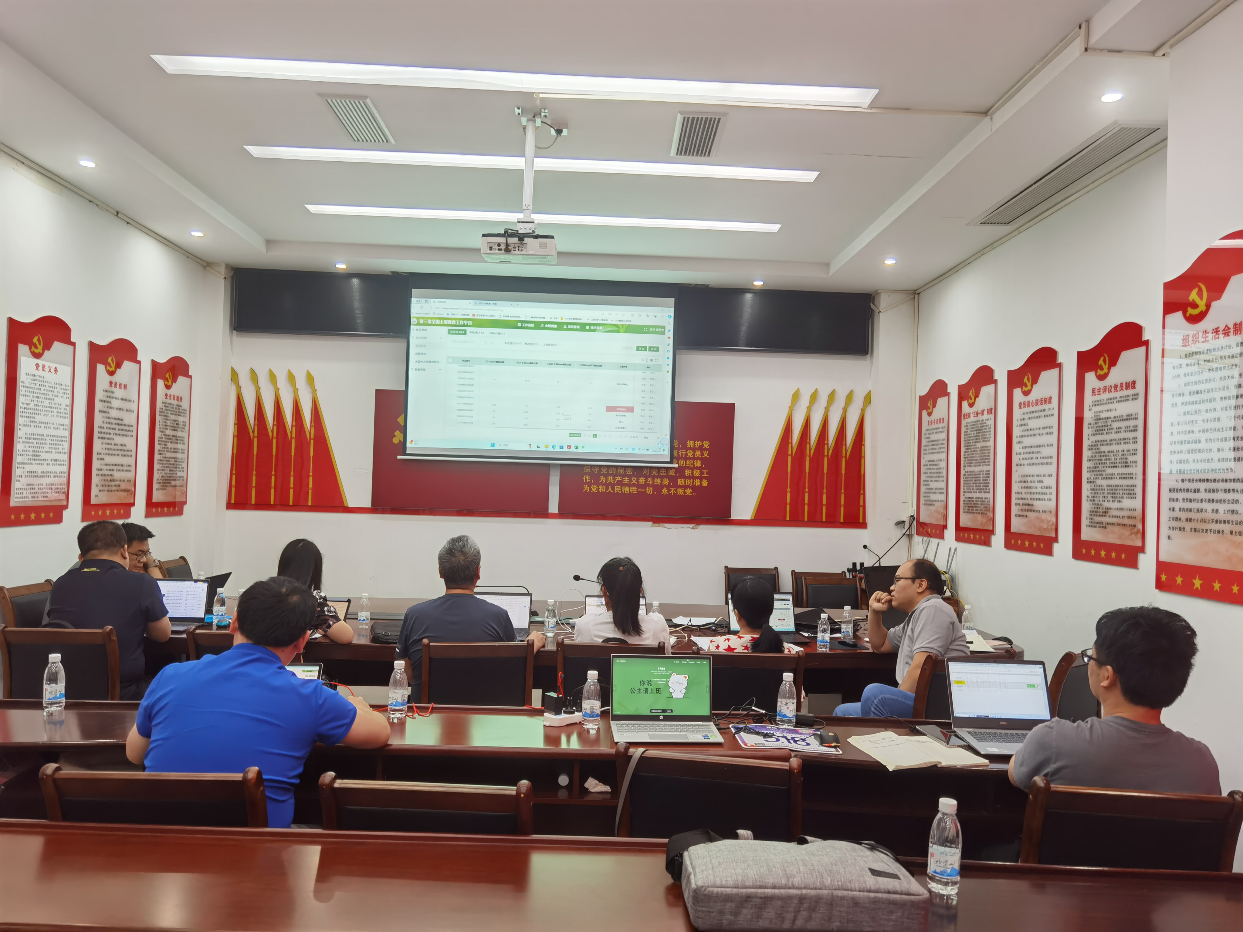 微信图片_20240715180041.jpg 大发体育