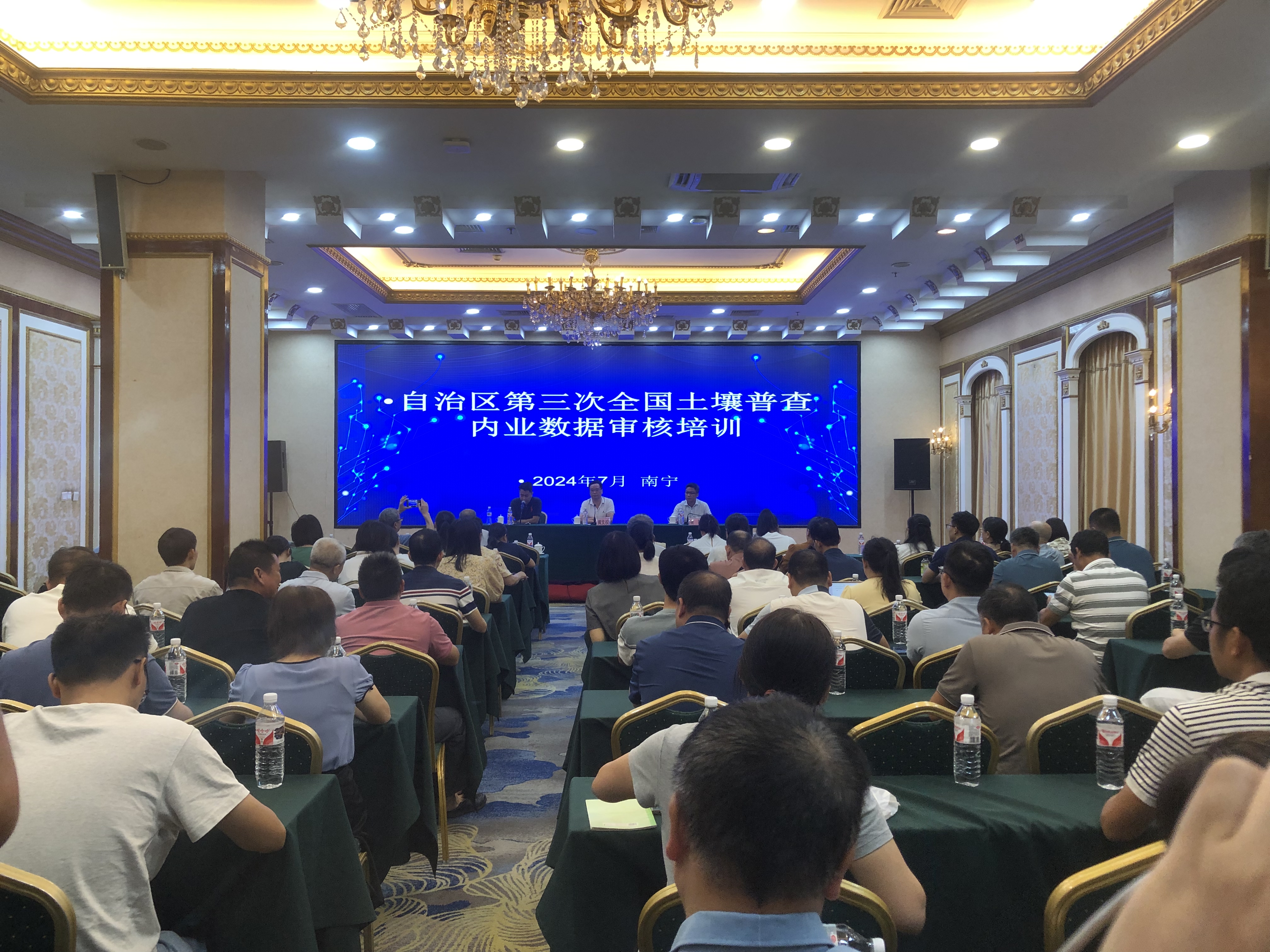 a99136af9bde973a6bc530d7b5bbd0a.jpg 大发体育