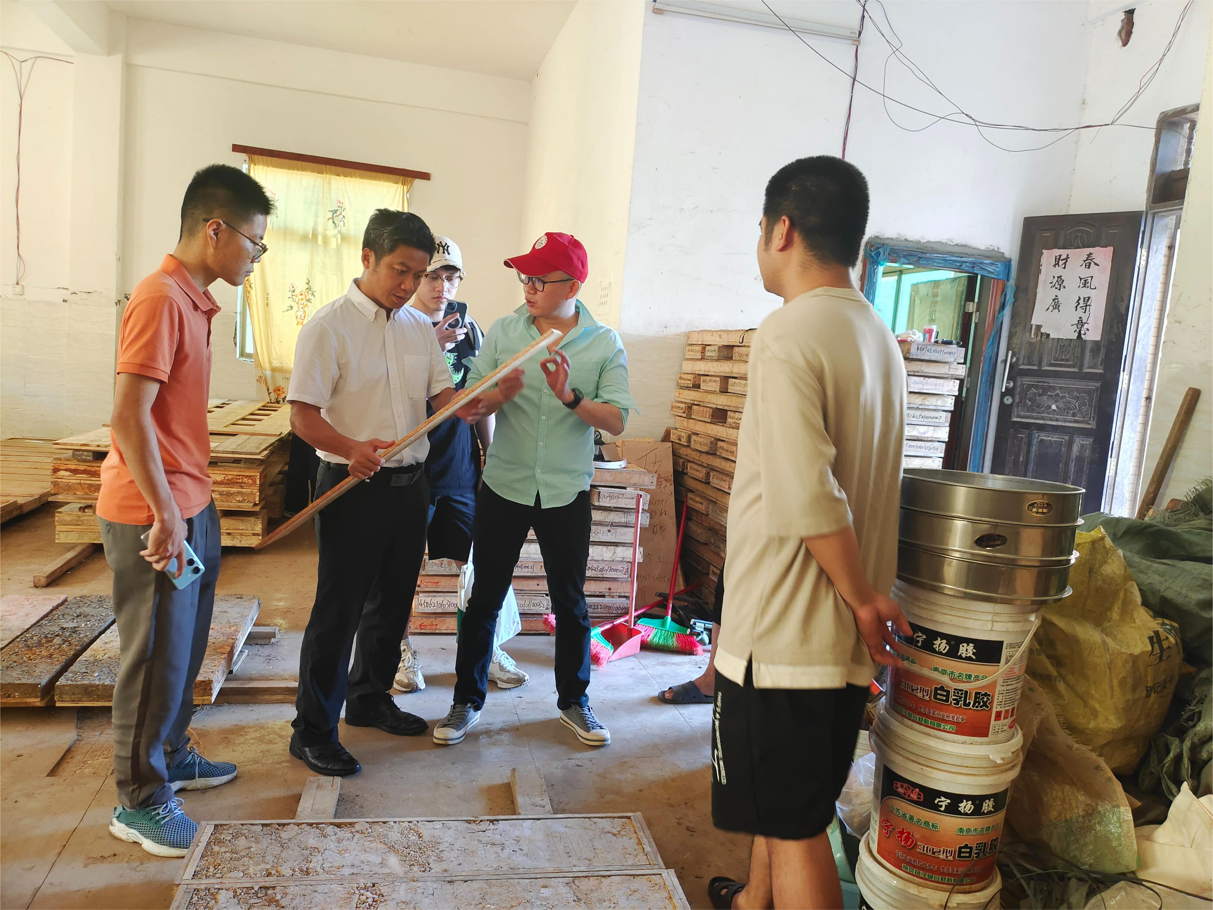 微信图片_20240826120420.jpg 大发体育