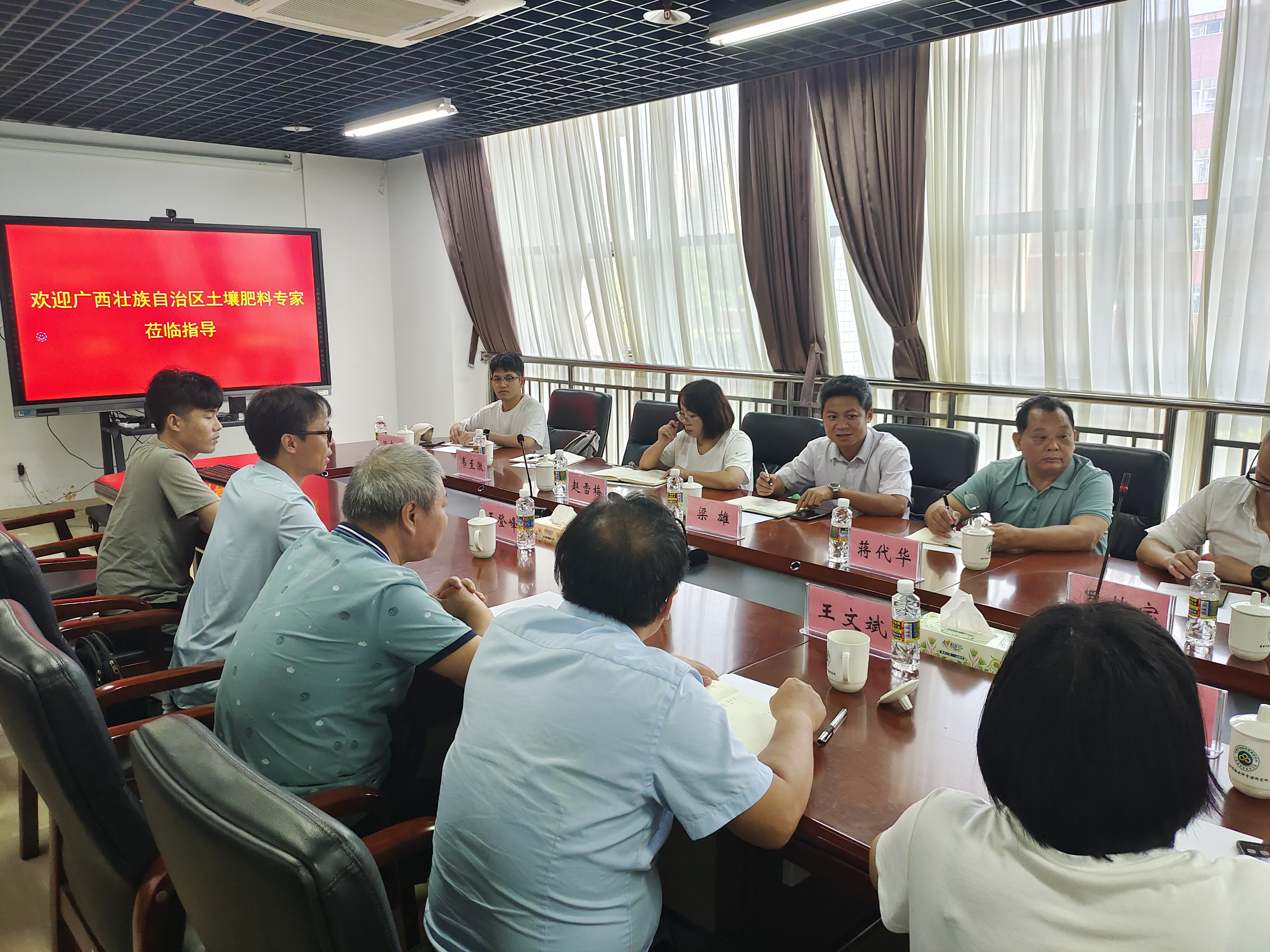 微信图片_20240826120353.jpg 大发体育