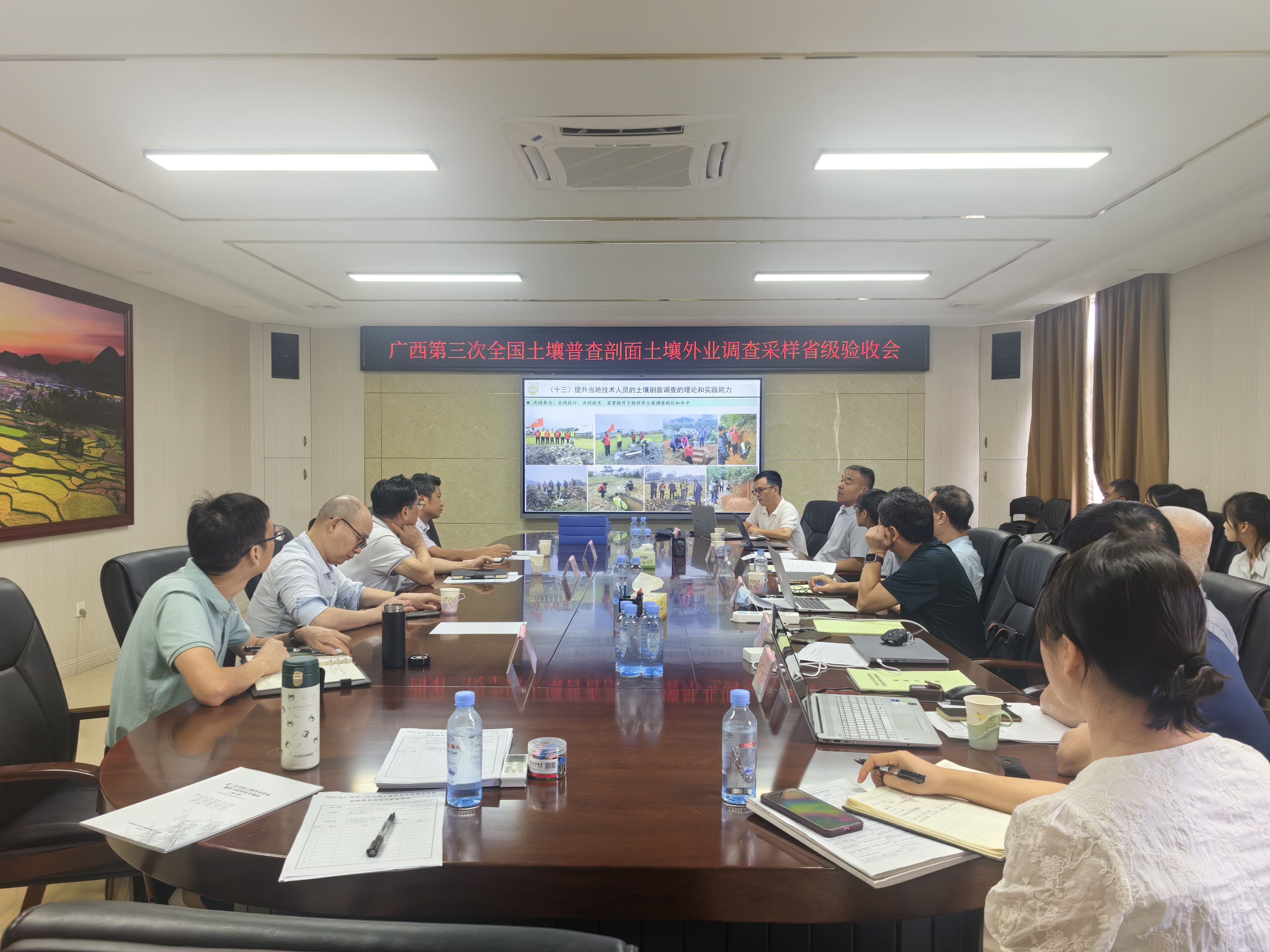 验收会现场.jpg 大发体育