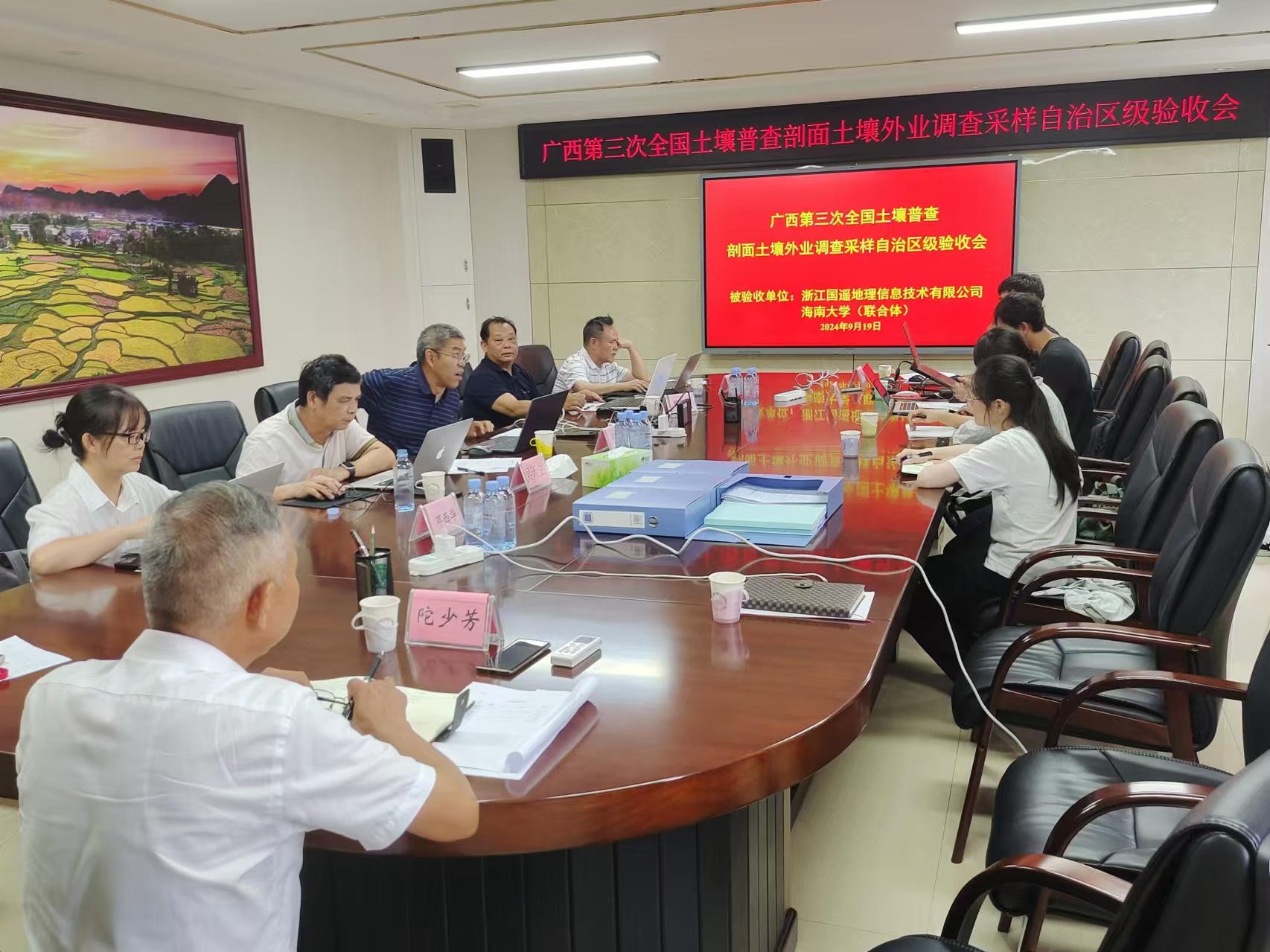 微信图片_20241009111720.jpg 大发体育