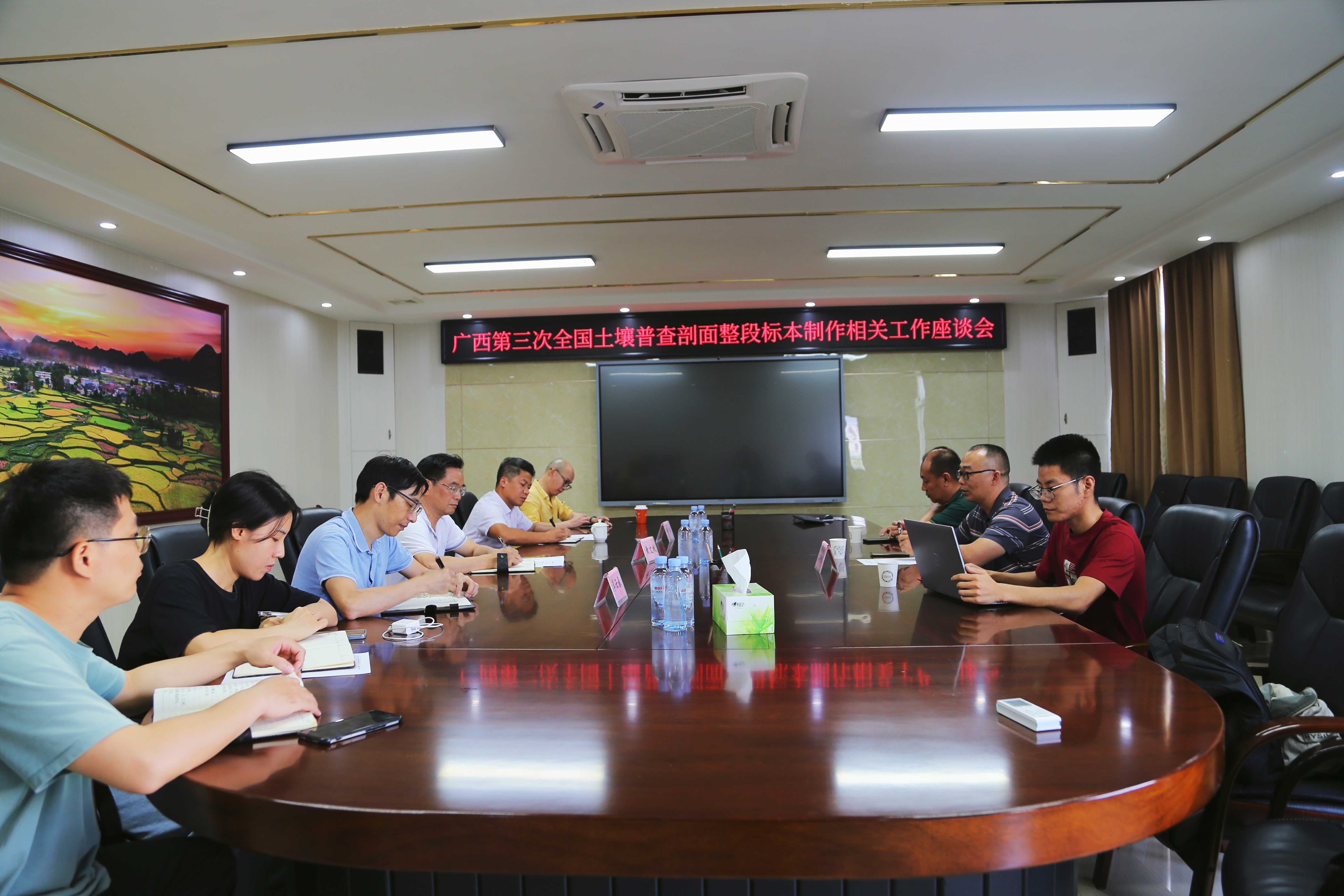 图片1.png 大发体育