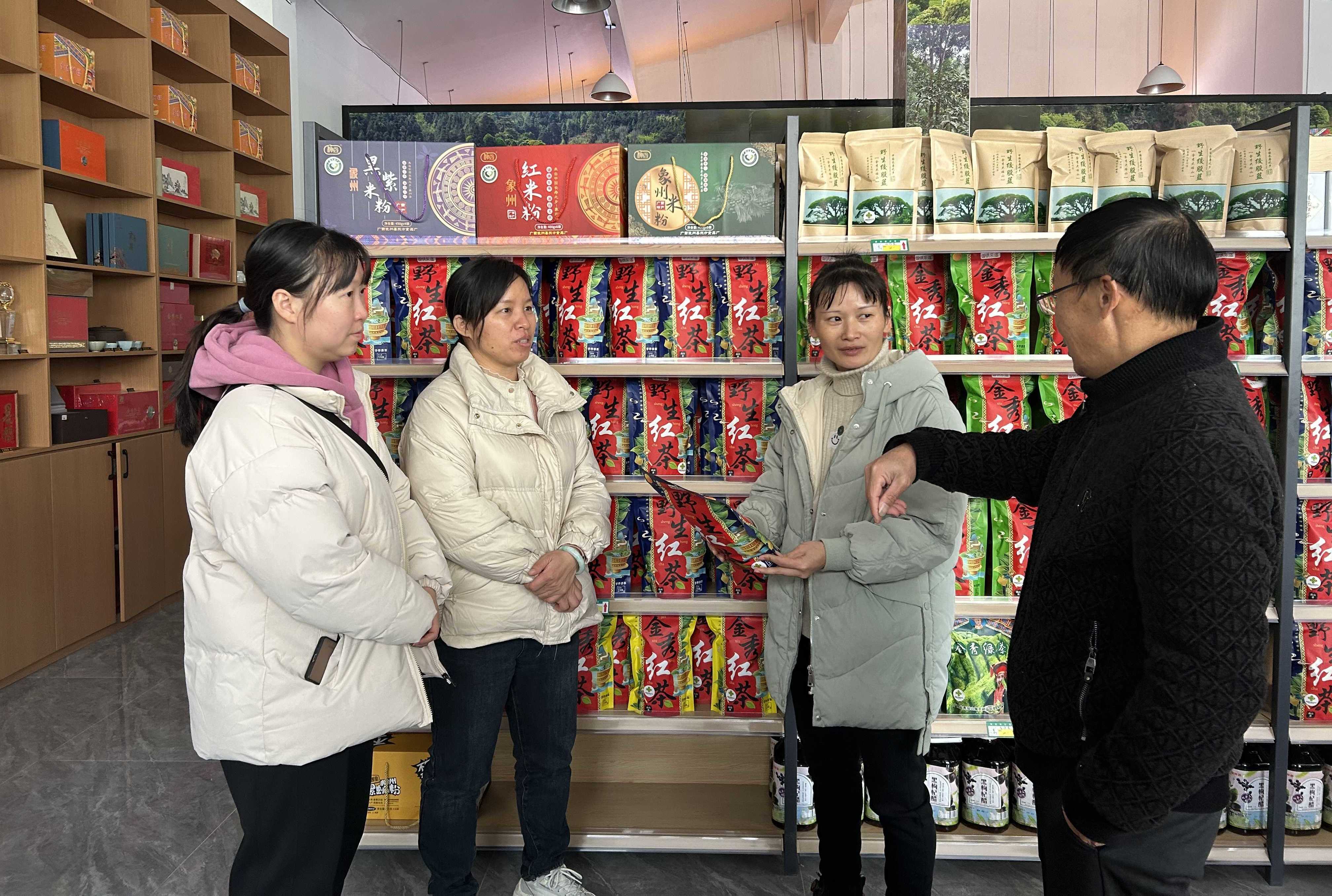 微信图片_20241224115131.jpg 大发体育