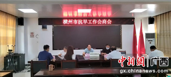 大发体育