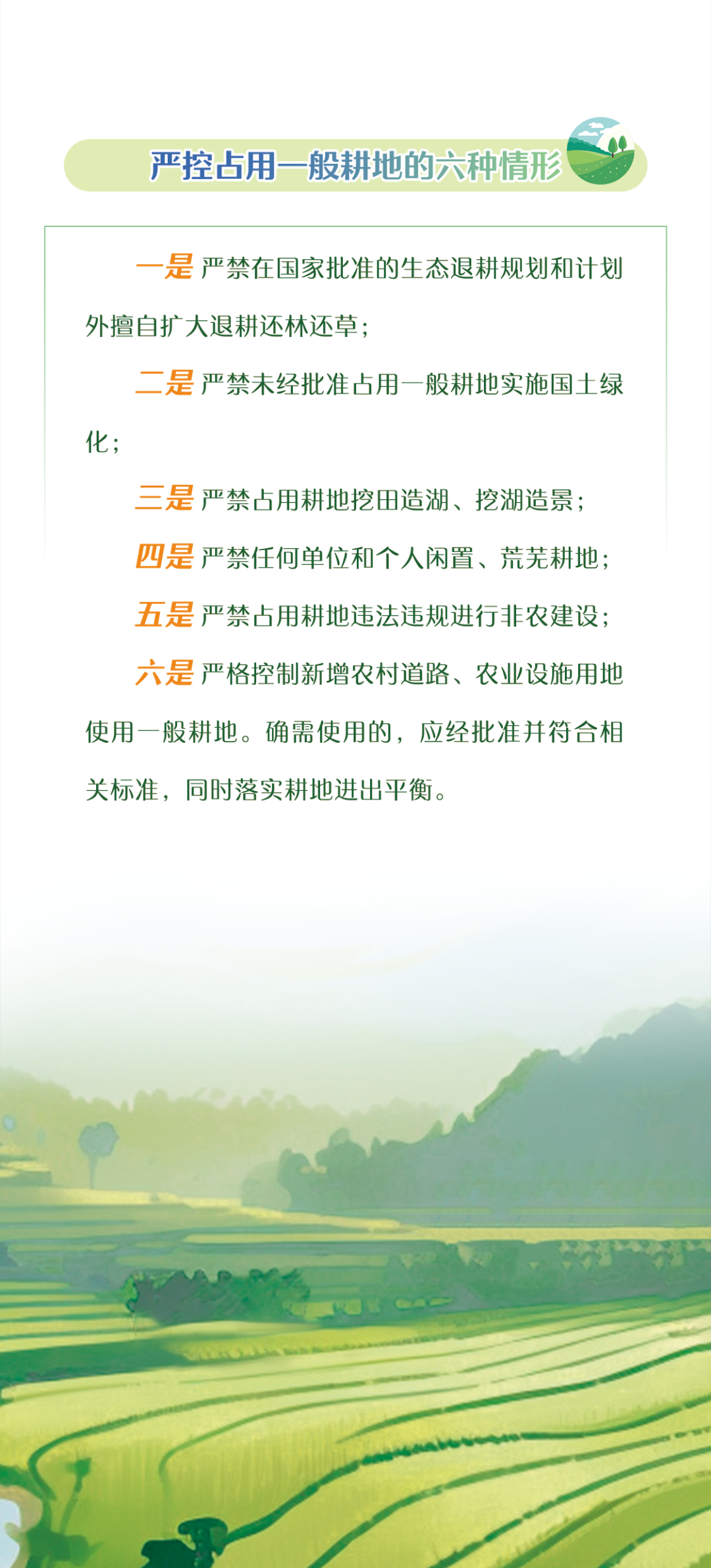 大发体育