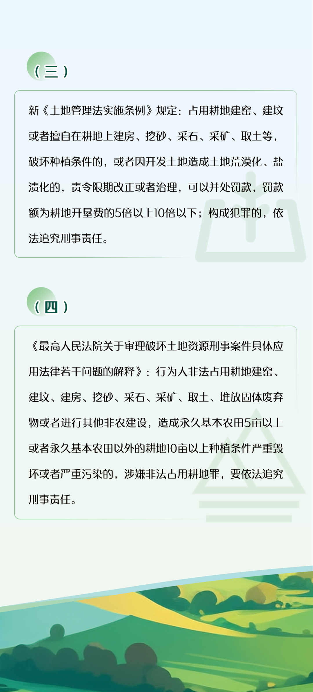 大发体育