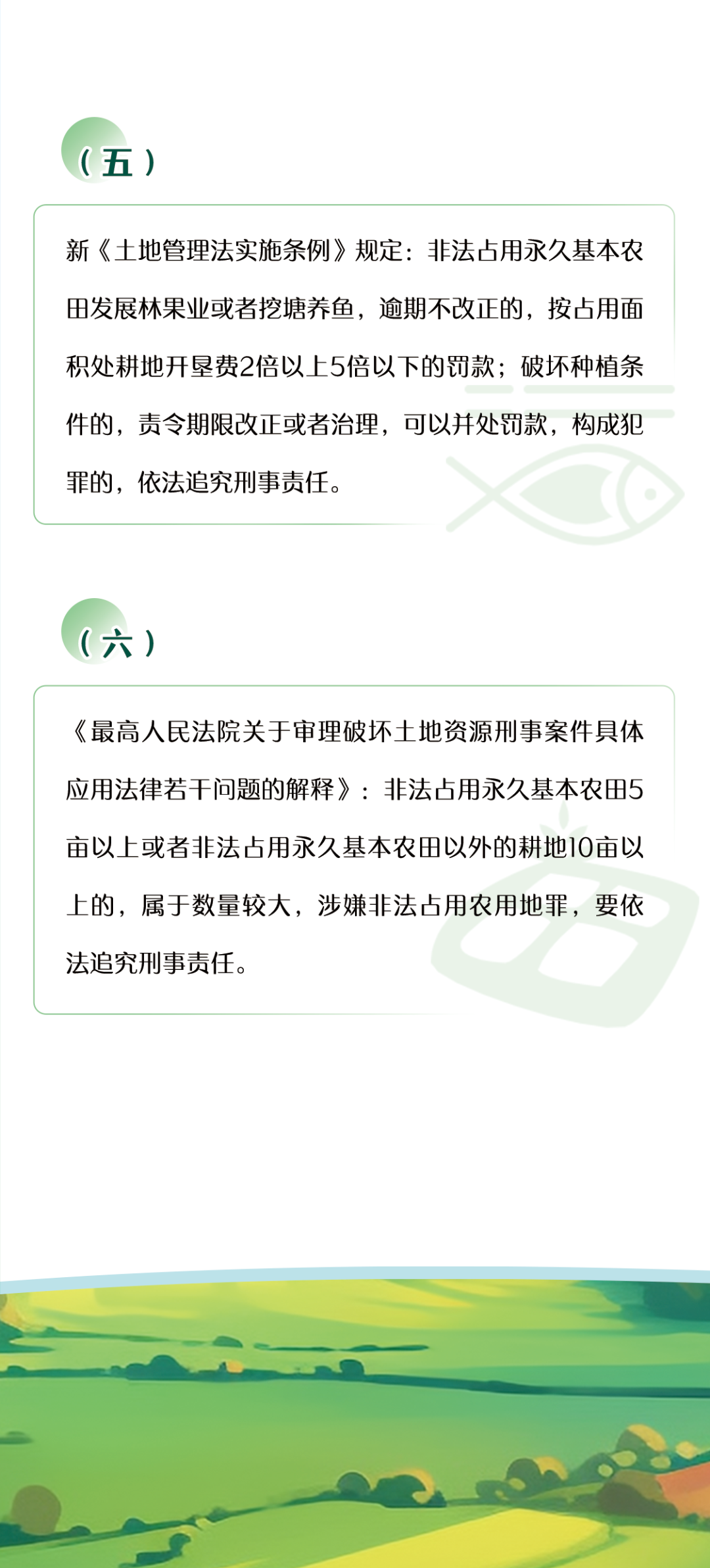 大发体育