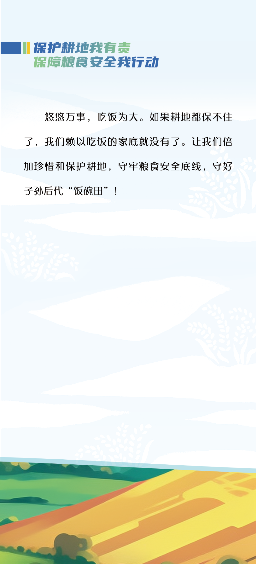 大发体育