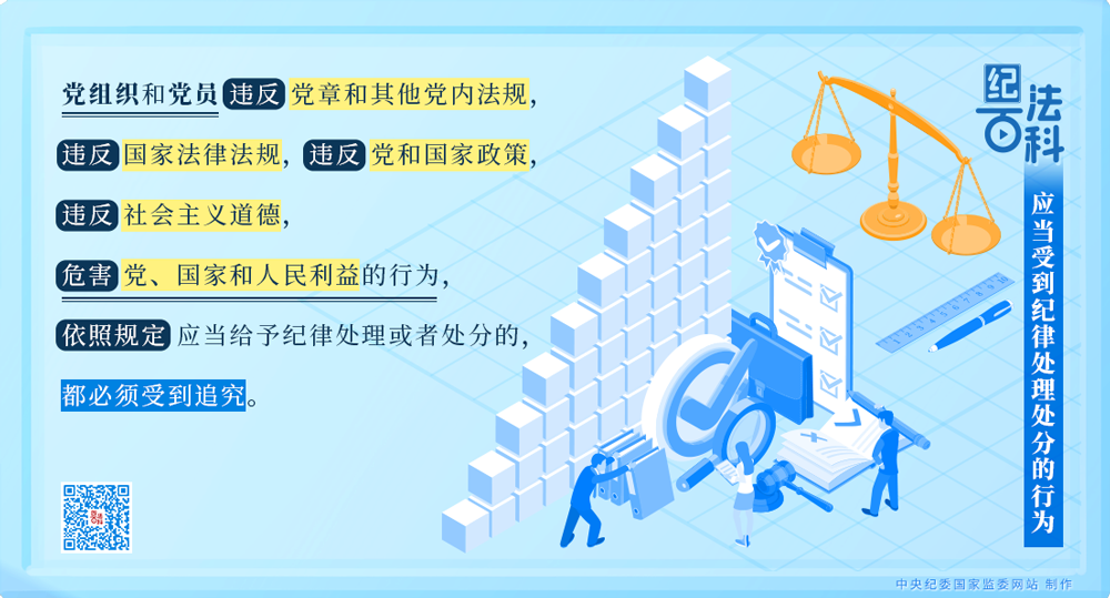 W020241128527561725043.png 大发体育