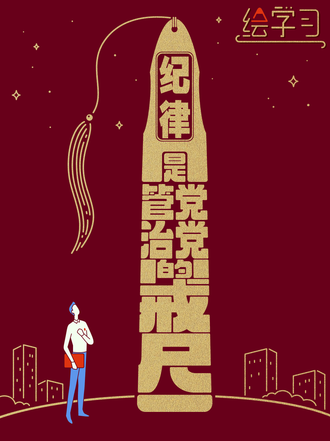 241219.gif 大发体育